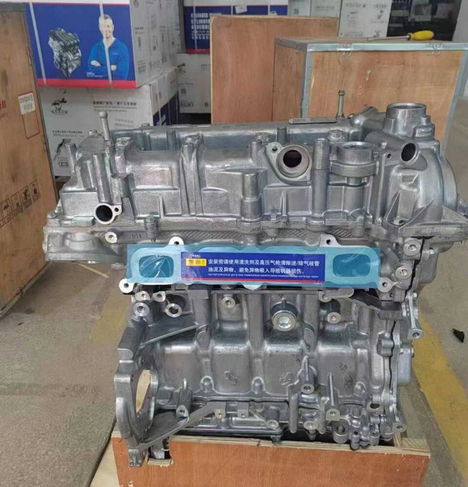 Long Block Engine Assembly L3G (1.5L) Long Block Engine Assembly L3G (1.5L)